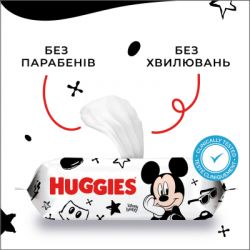    Huggies Mickey Mous 56  (5029053580371) -  6