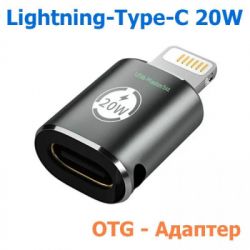  AC-015m USB Type-C-Lightning 20W Black XoKo (XK-AC-015m) -  2