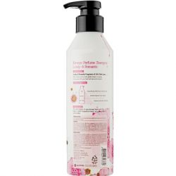 KeraSys Lovely & Romantic Perfumed Shampoo 600  (8801046992708) -  2