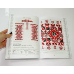 ����� ��������� ���������. ���������� �����, ������, ����� ���� - ˳�� ������� ��� (9786171502635) - �������� 2