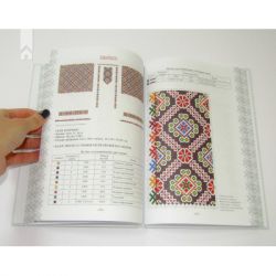 ����� ��������� ���������. ���������� �����, ������, ����� ���� - ˳�� ������� ��� (9786171502635) - �������� 3