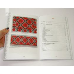 ����� ��������� ���������. ���������� �����, ������, ����� ���� - ˳�� ������� ��� (9786171502635) - �������� 4