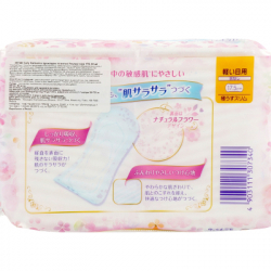 ó㳺í³÷í³ ïðîêëàäêè Sofy Hadaomoi Óëüòðàòîíê³ 34 øò. (4903111307340) - Êàðòèíêà 2