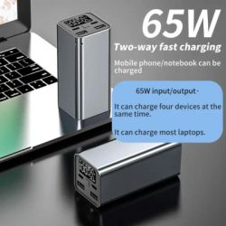 ��� Atria 20000mAh (WPD-65) - �������� 2