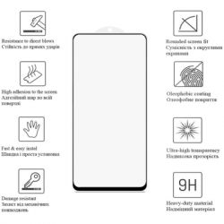   Drobak Xiaomi Redmi Note 12 Black Frame A+ (717173) (717173) -  2