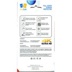 Стекло защитное Drobak camera Samsung Galaxy S23 (505082) (505082) - Картинка 6