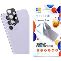   Drobak camera Samsung Galaxy S23 (505082) (505082)