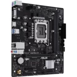 Материнська плата ASUS PRIME H610M-R-SI - Картинка 3