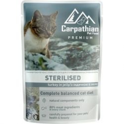 Влажный корм для кошек Carpathian Pet Food Индейка в желе 80 г (4820111141210)