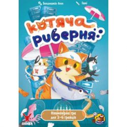 ���������� ���� Geekach Games ������� ������� (Fish & Katz) ���������� (GKCH158) - �������� 2