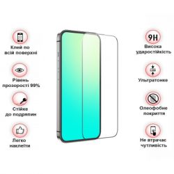 Скло захисне BeCover Apple iPhone 15 Black (709719) - Картинка 4