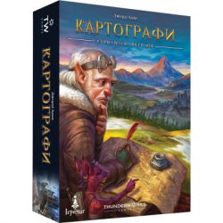     (Cartographers: A Roll Player Tale)  (6901)