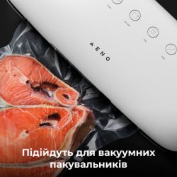 Пакети для вакуумування AENO AVSR25X500 - Картинка 2