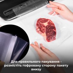 Пакети для вакуумування AENO AVSR25X500 - Картинка 4