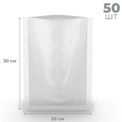 Пакеты для вакуумирования AENO AVSB20X30 - Картинка 10