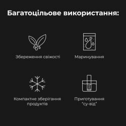 Пакеты для вакуумирования AENO AVSB20X30 - Картинка 11