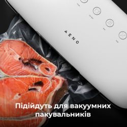 Пакеты для вакуумирования AENO AVSB20X30 - Картинка 2