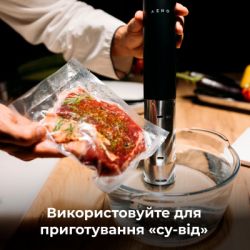 Пакеты для вакуумирования AENO AVSB20X30 - Картинка 7