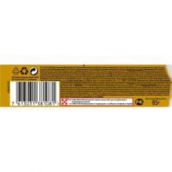 ������� ���� ��� ����� Purina Gourmet Gold. ������� ������������ � �������� � ������� 85� (7613031381081) - �������� 4