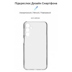 Чохол до мобільного телефона Armorstandart Air Series Samsung M34 5G (M346) Camera cover Transparent (ARM69589) - Картинка 3