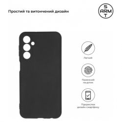 ����� ��� ���������� �������� Armorstandart Matte Slim Fit Samsung M34 5G (M346) Camera cover Black (ARM69611) - �������� 3