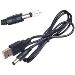 ������ �������� USB 2.0 AM to DC 5.5 � 2.1 mm 1.0m 5V to DC 5V Dynamode (DM-USB-DC-5.5x2.1mm) - �������� 4