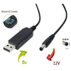 ������ �������� USB 2.0 AM to DC 5.5 � 2.1 mm 1.0m 5V to 12V Dynamode (DM-USB-DC-5.5x2.1-12V) - �������� 5