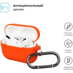 Чохол для навушників Armorstandart Hang Case для Apple Airpods Pro Orange (ARM56065) - Картинка 2