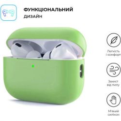 ����� ��� ��������� Armorstandart Silicone Case ��� Apple Airpods Pro 2 Matcha Green (ARM64536) - �������� 2