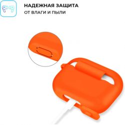    Armorstandart Silicone Case  Apple Airpods Pro Orange (ARM56088) -  3