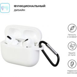 Чохол для навушників Armorstandart Silicone Case для Apple Airpods Pro White (ARM56087) - Картинка 2
