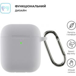 ����� ��� ��������� Armorstandart Ultrathin Silicone Case With Hook ��� Apple AirPods 2 Light Grey (ARM59685) - �������� 2
