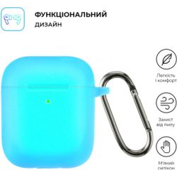    Armorstandart Ultrathin Silicone Case With Hook  Apple AirPods 2 Noctilucent (ARM59687) -  2