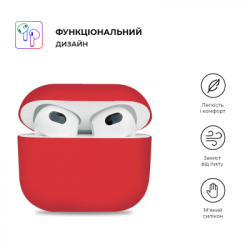 Чохол для навушників Armorstandart Ultrathin Silicone Case для Apple AirPods 3 Red (ARM60293) - Картинка 2