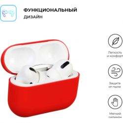    Armorstandart Ultrathin Silicone Case  Apple AirPods Pro Red (ARM55952) -  2