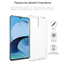 ����� �� ��������� �������� BeCover Motorola Moto G14 Transparancy (710029) - �������� 4