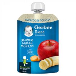 ������� ���� Gerber ������, �����, ������� 150 � (1227057)