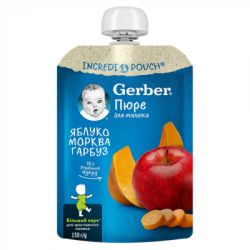 ������� ���� Gerber ������, �������, ����� 150 � (1227061)