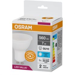  Osram LED PAR16 60 7W/865 230V GU10 (4058075689879)