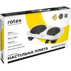   ROTEX RIN415-W Duo -  5