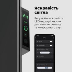 Обогреватель AENO AGH0004S - Картинка 10