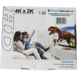  Dynamode HDMI Splitter 1x2 -  11