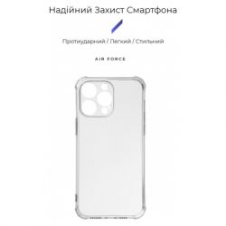 Чохол до мобільного телефона Armorstandart Air Force Apple iPhone 15 Pro Max Camera Cover Transparent (ARM70848) - Картинка 3
