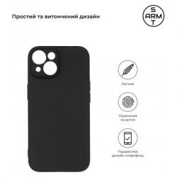 Чохол до мобільного телефона Armorstandart Matte Slim Fit Apple iPhone 15 Camera cover Black (ARM68245) - Картинка 3