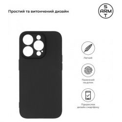     Armorstandart Matte Slim Fit Apple iPhone 15 Pro Camera cover Black (ARM68247) -  3