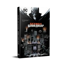  .   -  ,   г  (9786178280703)