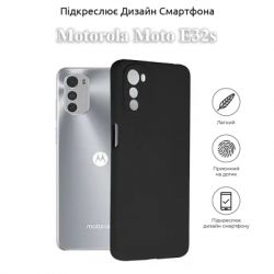     BeCover Motorola Moto E32s Black (709798) -  4