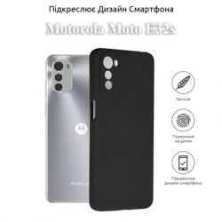 Чехол для мобильного телефона BeCover Motorola Moto E32s Black (709798) - Картинка 4
