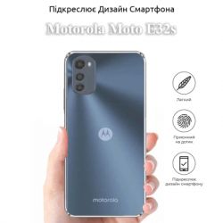 Чохол до мобільного телефона BeCover Motorola Moto E32s Transparancy (709799) - Картинка 6