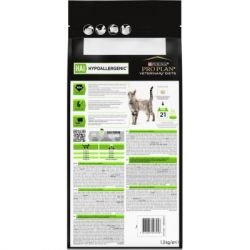 ����� ���� ��� ����� Purina Pro Plan Veterinary Diets Hypoallergenic 1.3 �� (7613035154506) - �������� 3